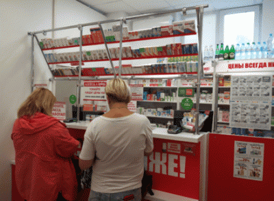 Новая нижегородская аптека "Максавит" открыта в районе Канавинского автовокзала! 