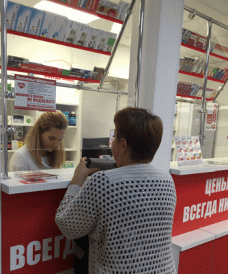 В Канавинском районе Нижнего открыта 13-ая аптека "Максавит"! 