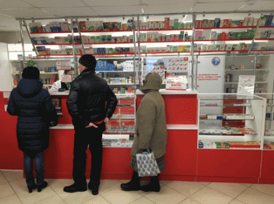 Аптека "Максавит" открылась в Афонино!