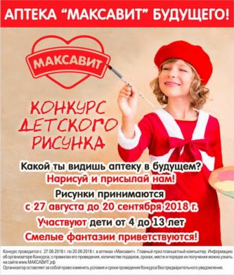 Мы ищем таланты!