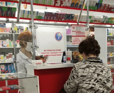 15-ая аптека "Максавит" открыта в Нижегородском районе! 