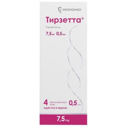 ТИРЗЕТТА р-р д/инъекц. п/к 7,5 мг шпр.- ручка 0,5 мл №4