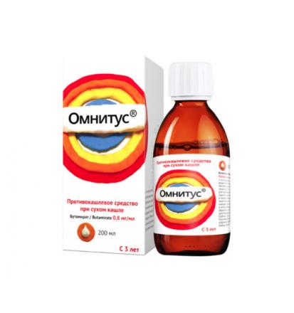 ОМНИТУС сироп 0,8 мг/мл 200 мл