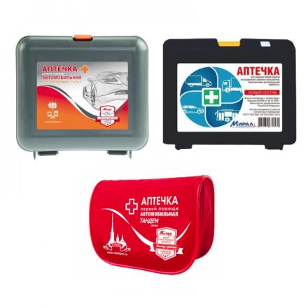 АПТЕЧКА АВТОМОБИЛЬНАЯ