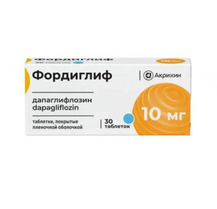 ФОРДИГЛИФ табл. п/о плен. 10 мг №30