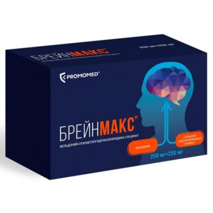 БРЕЙНМАКС капс. 250+250 мг №20