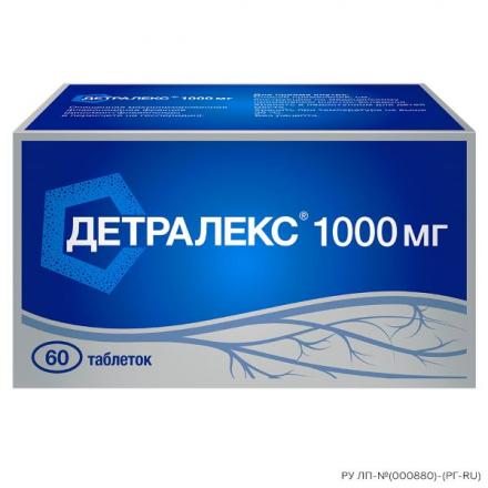 ДЕТРАЛЕКС табл. п/о плен. 1000 мг №60
