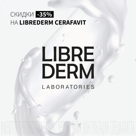 Скидка 35% на ЛИБРИДЕРМ CERAFAVIT