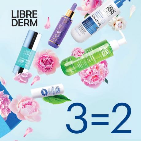 Акция 1+1=3 на ЛИБРИДЕРМ