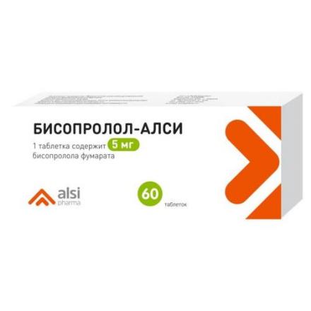 БИСОПРОЛОЛ АЛСИ табл. п/о плен. 5 мг №60