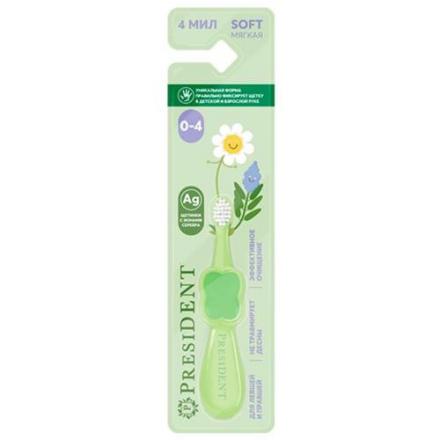 ПРЕЗИДЕНТ ЗУБНАЯ ЩЕТКА ДЕТСКАЯ 0-4 лет