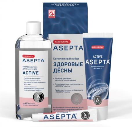 АСЕПТА ЗДОРОВЫЕ ДЕСНЫ НАБОР ЗУБНЫХ ПАСТ