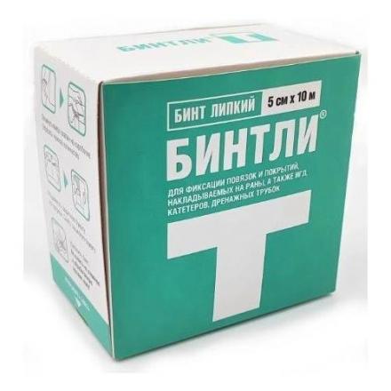 БИНТ ЛИПКИЙ БИНТЛИ Т 5см х 10м