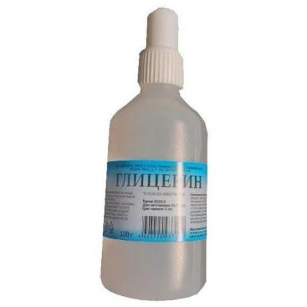 ГЛИЦЕРИН КОСМЕТИЧЕСКИЙ БИОЛАЙН фл. 100 гр