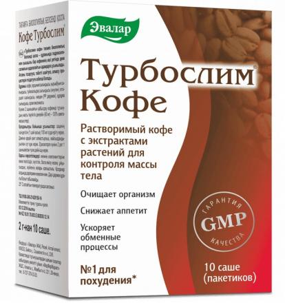 ТУРБОСЛИМ КОФЕ ЭВАЛАР пак.-саше 2 гр №10