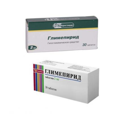 ГЛИМЕПИРИД табл. 2 мг №30