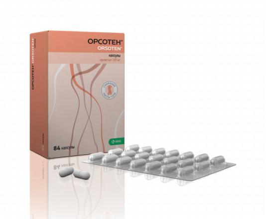 ОРСОТЕН капс. 120 мг №84