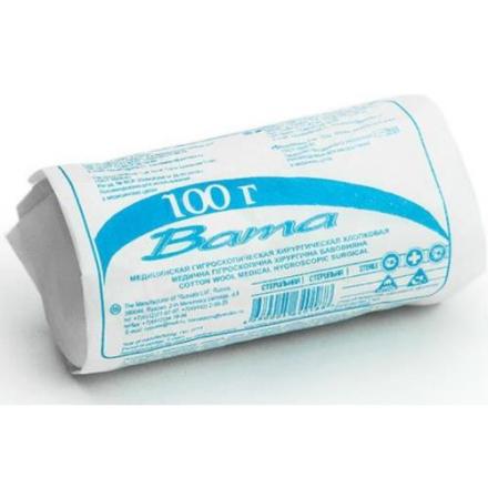 ВАТА ХИРУРГИЧЕСКАЯ СТЕРИЛЬНАЯ 100 гр