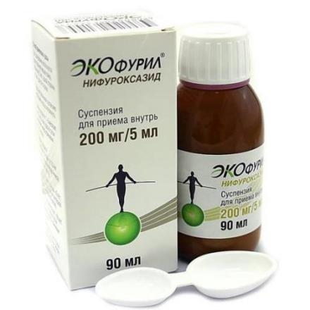ЭКОФУРИЛ сусп. внутр. 200 мг/5 мл фл. 90 мл