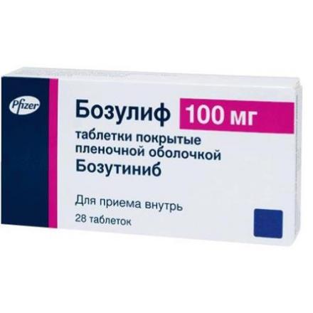 БОЗУЛИФ табл. п/о 100 мг №28