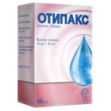 ОТИПАКС капли ушные фл. 16 гр