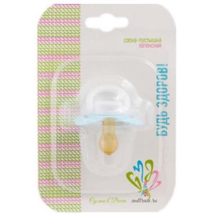 ПУСТЫШКА ЛАТЕКСНАЯ конфетка
