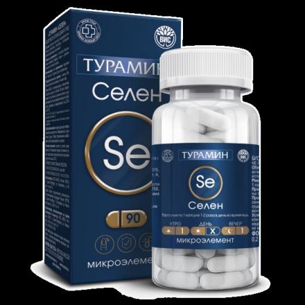 ТУРАМИН СЕЛЕН капс. №90