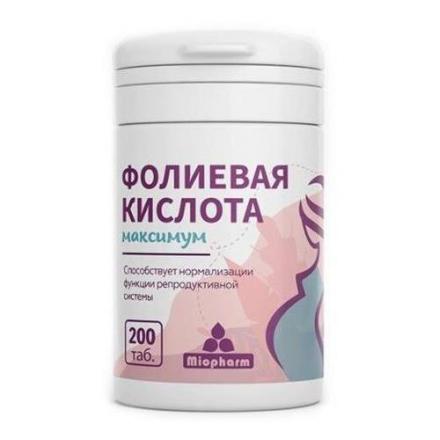 ФОЛИЕВАЯ КИСЛОТА МАКСИМУМ табл. п/о №200