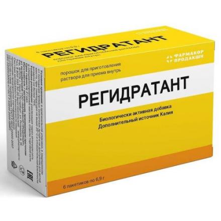 РЕГИДРАТАНТ пор д/приг.р-ра внутрь пак. №6