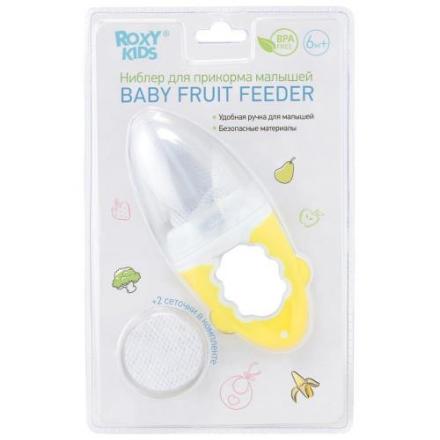 ROXY-KIDS НИБЛЕР ДЛЯ ПРИКОРМА