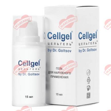 ЦЕЛЬГЕЛЬ гель 15 гр