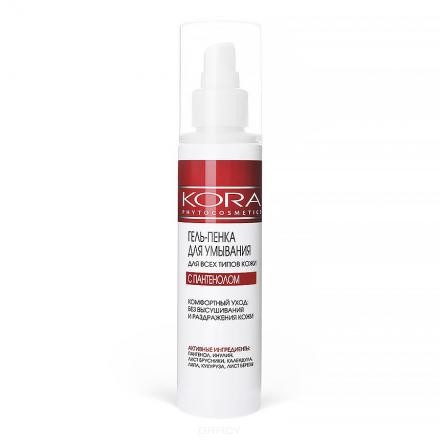 КОРА ГЕЛЬ-ПЕНКА ДЛЯ УМЫВАНИЯ 150 мл для всех типов кожи