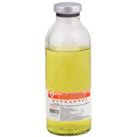 ФУРАЦИЛИН р-р наружный д/местн. прим 0,02% фл. 200 мл №6
