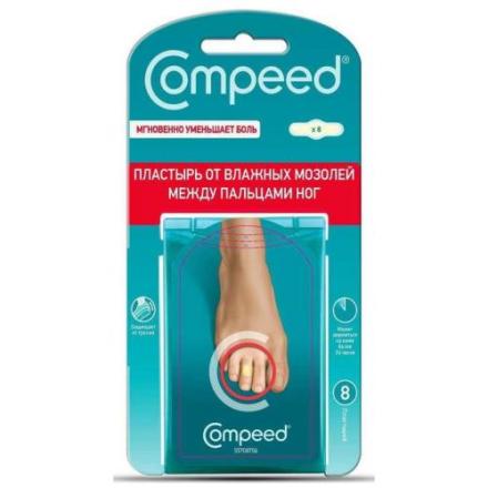 ПЛАСТЫРЬ ОТ ВЛАЖНЫХ МОЗОЛЕЙ КОМПИД (COMPEED) между пальцами ног №8