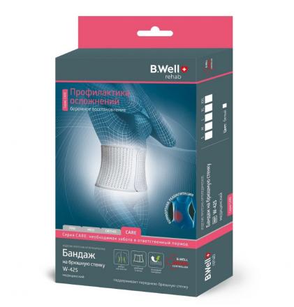 БАНДАЖ НА БРЮШНУЮ СТЕНКУ БИ ВЕЛЛ (B.WELL) W-425 белый р.XL