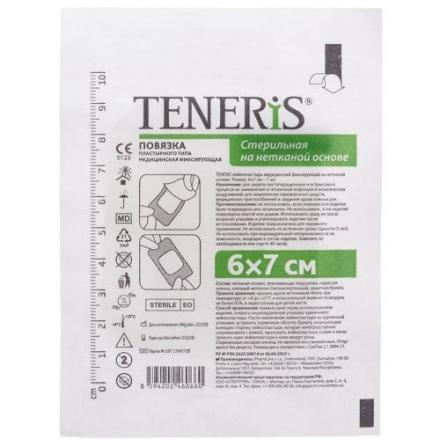 ПОВЯЗКА САМОКЛЕЮЩАЯСЯ СТЕРИЛЬНАЯ ТЕНЕРИС нетканая основа 6см х 7см
