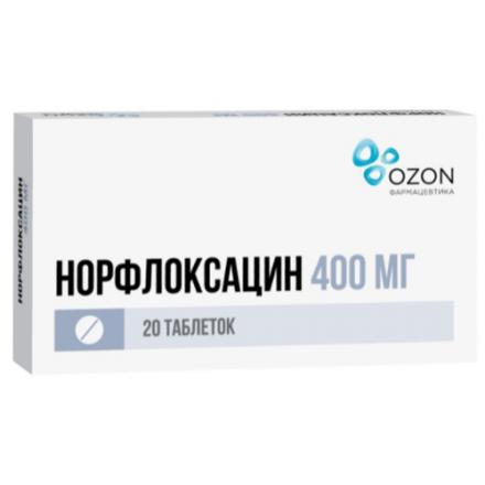 НОРФЛОКСАЦИН ОЗОН табл. п/о плен. 400 мг №20