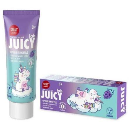 СПЛАТ JUICY LAB ЗУБНАЯ ПАСТА ДЕТСКАЯ 55 мл виноград