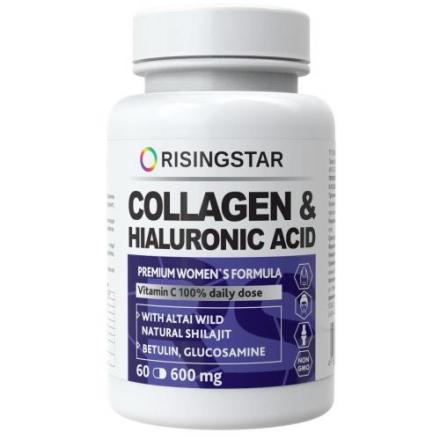 RISINGSTAR МУМИЕ С КОЛЛАГЕНОМ И ГИАЛУРОНОВОЙ КИСЛОТОЙ капс. №60