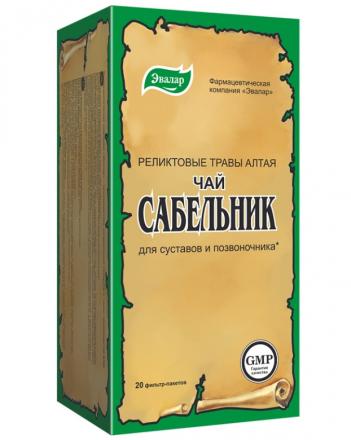 САБЕЛЬНИК ЭВАЛАР ф/п №20