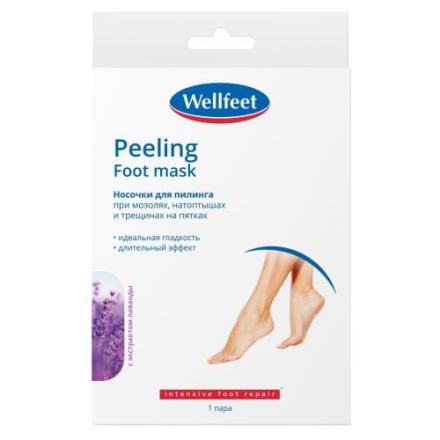 ВЕЛЛФИТ МАСКА-НОСОЧКИ лаванда