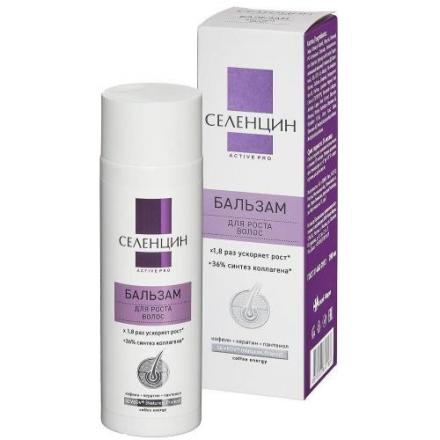 СЕЛЕНЦИН ACTIVE PRO БАЛЬЗАМ ДЛЯ ВОЛОС 200 мл
