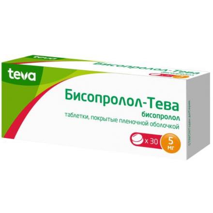 БИСОПРОЛОЛ ТЕВА табл. п/о плен. 5 мг №30