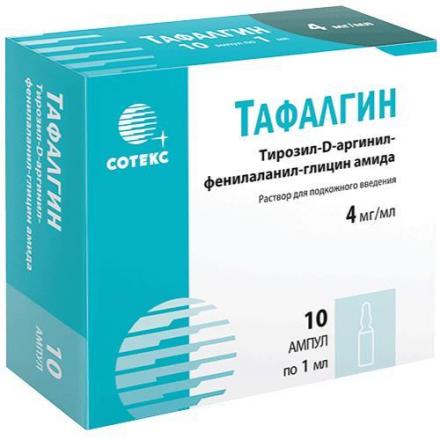 ТАФАЛГИН р-р д/инъекц. п/к 4 мг/мл шприц 1 мл №10
