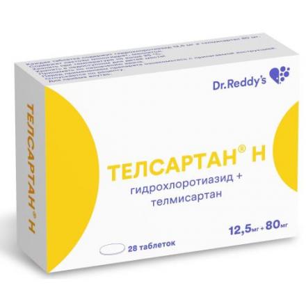 ТЕЛСАРТАН Н табл. 80+12,5 мг №28