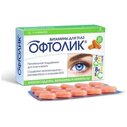 ОФТОЛИК ВИТАМИНЫ ДЛЯ ГЛАЗ капс. №30