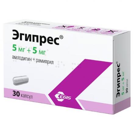 ЭГИПРЕС капс. 5+5 мг №30