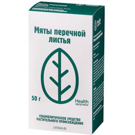 МЯТА ПЕРЕЧНАЯ ЛИСТЬЯ 50 гр