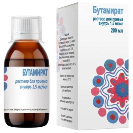 БУТАМИРАТ р-р внутр. 1,5 мг/мл фл. 200 мл