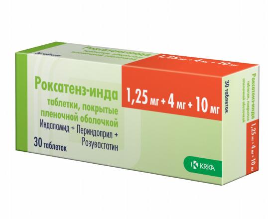 РОКСАТЕНЗ-ИНДА табл. п/о плен. 1,25+4+10 мг №30